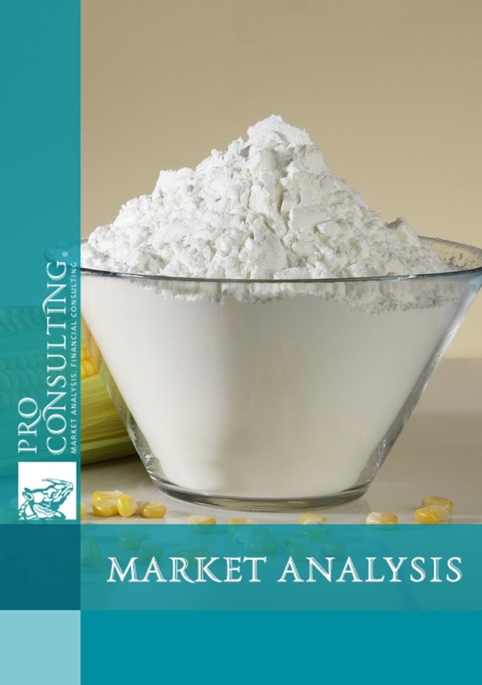 Market analysis of E1440 oxypropylated starch in Ukraine and Europe. 2021 year